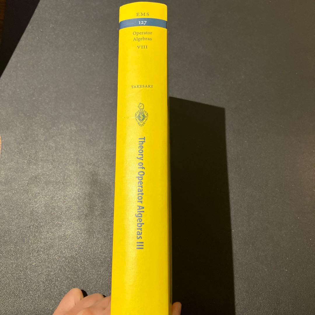 【洋書古書】Theory of Operator Algebras III