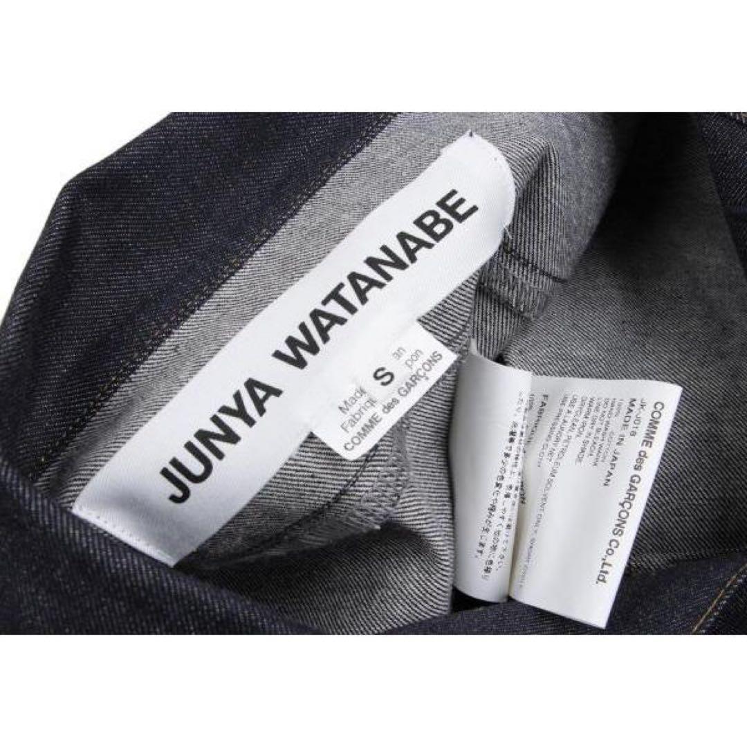 ジュンヤワタナベJUNYA WATANABE デニムジャケット【レディース】