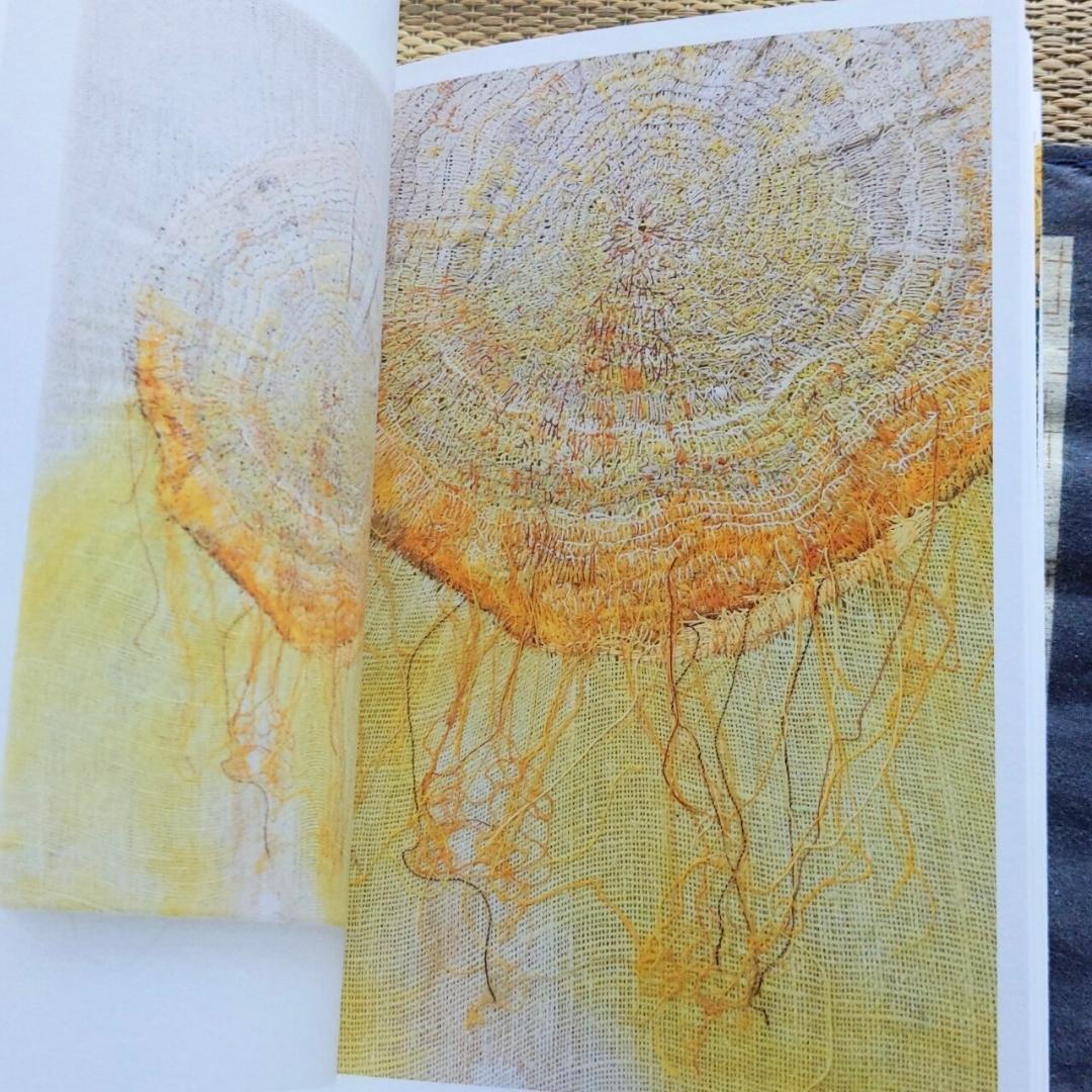 【図録】 沖潤子 さらけでるもの　◆刺繍　ヴィンテージ