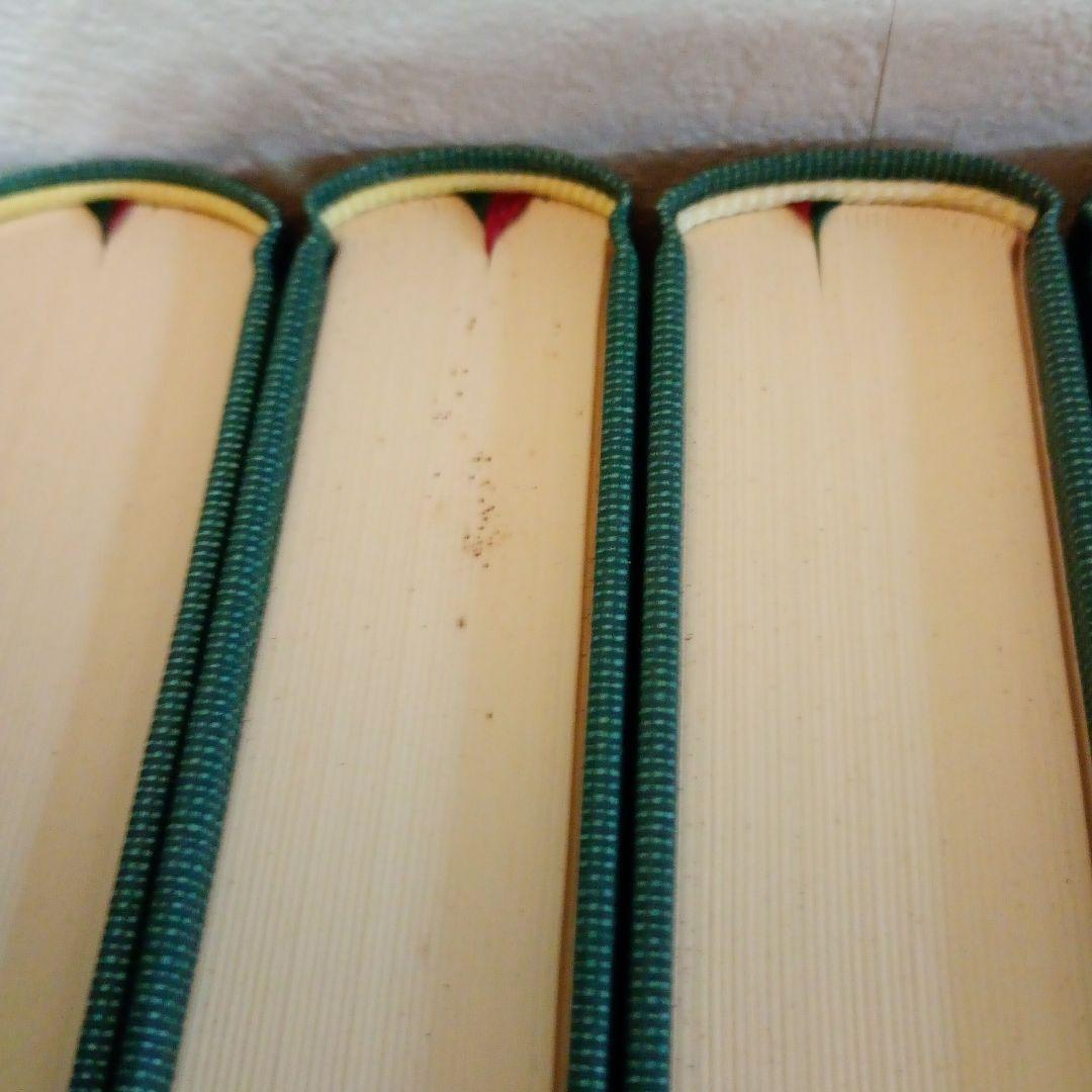 【信】源氏物語 全5巻＋索引の計6冊セット 月報付 新日本古典文学大系