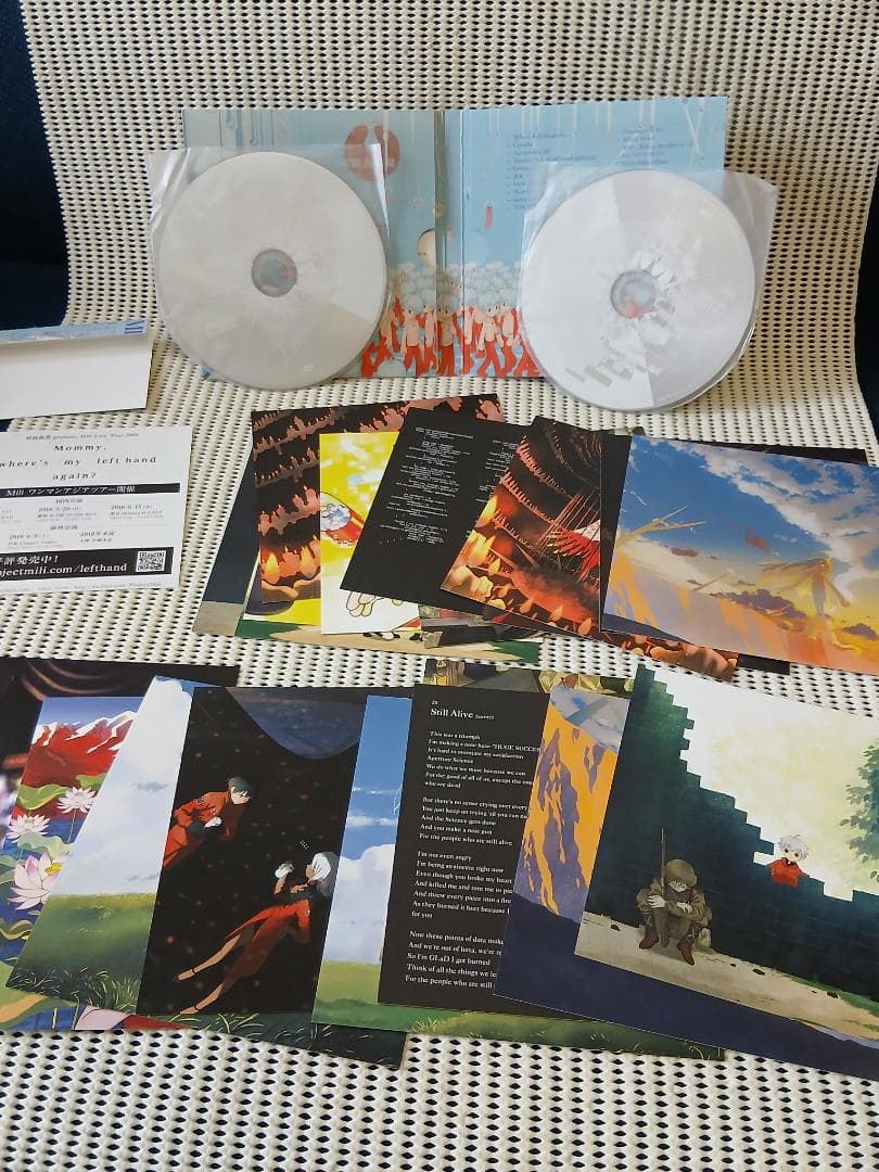 Mili Millennium Mother　限定　ミレニアムマザー