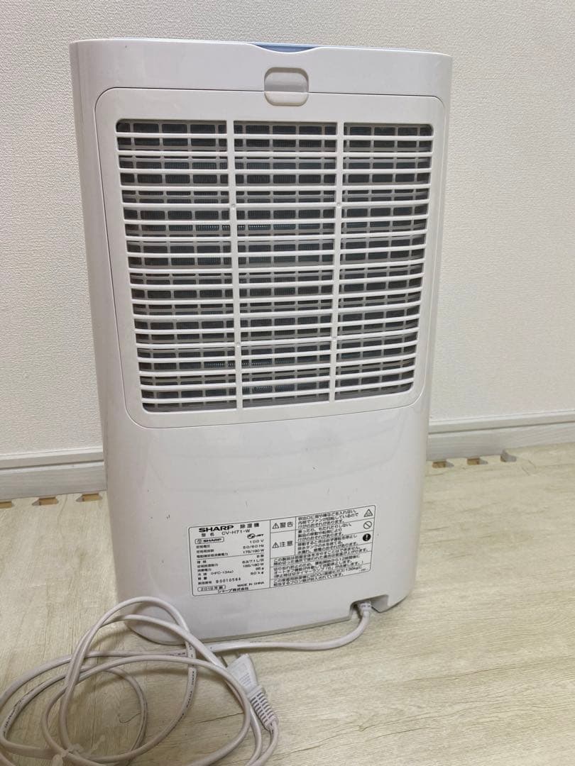 SHARP シャープ 除湿機 2019年製 衣類乾燥除湿機 プラズマクラスター