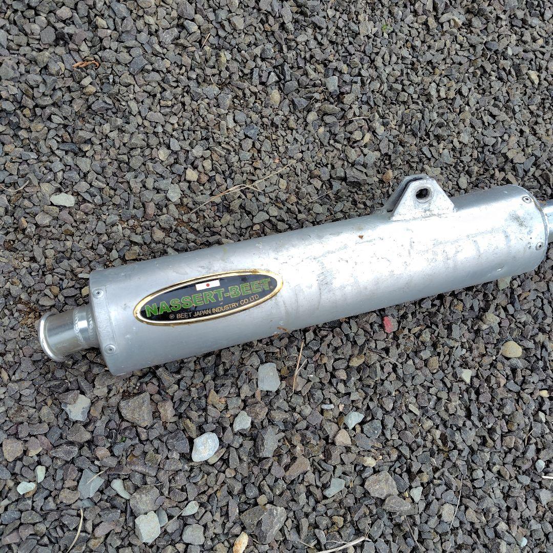 スズキ インパルス GSX400 GK79A BEET 集合マフラー フルエキ