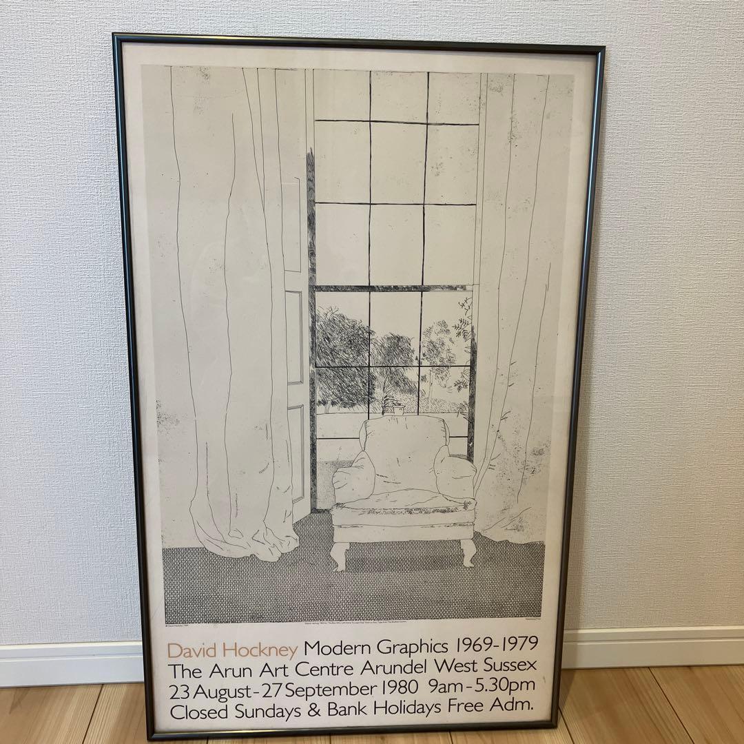 david hockney デイヴィッドホックニー　版画展　告知用ポスター