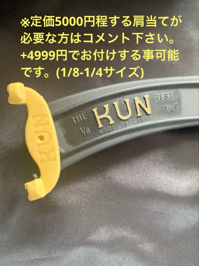 2021年製 ヤマハ ヴァイオリン ブラビオールV5 1/8 未就園児 6歳前後