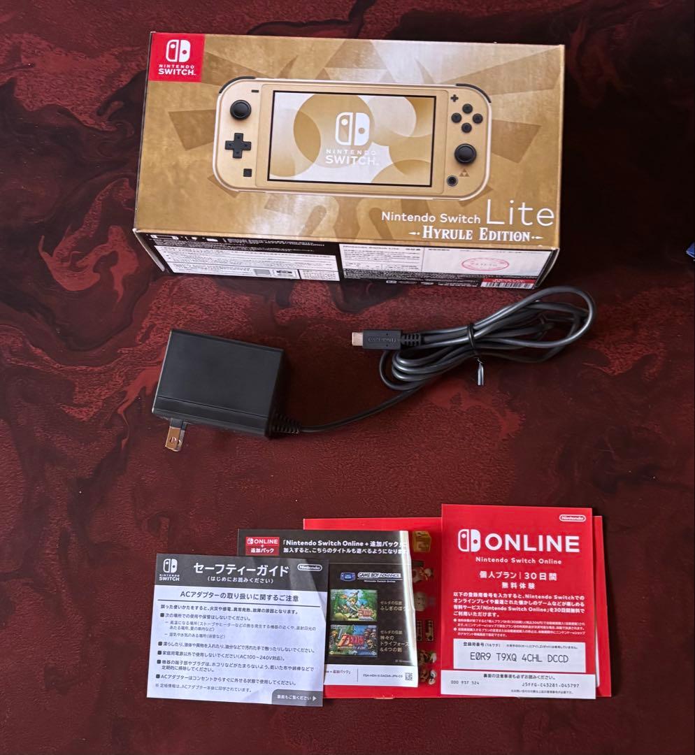 美品　Nintendo Switch Lite - Hyrule Edition