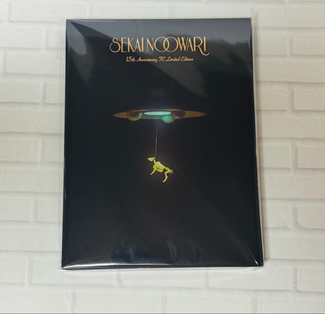 SEKAI NO OWARI 琥珀／図鑑 FC限定15周年記念　セカオワ