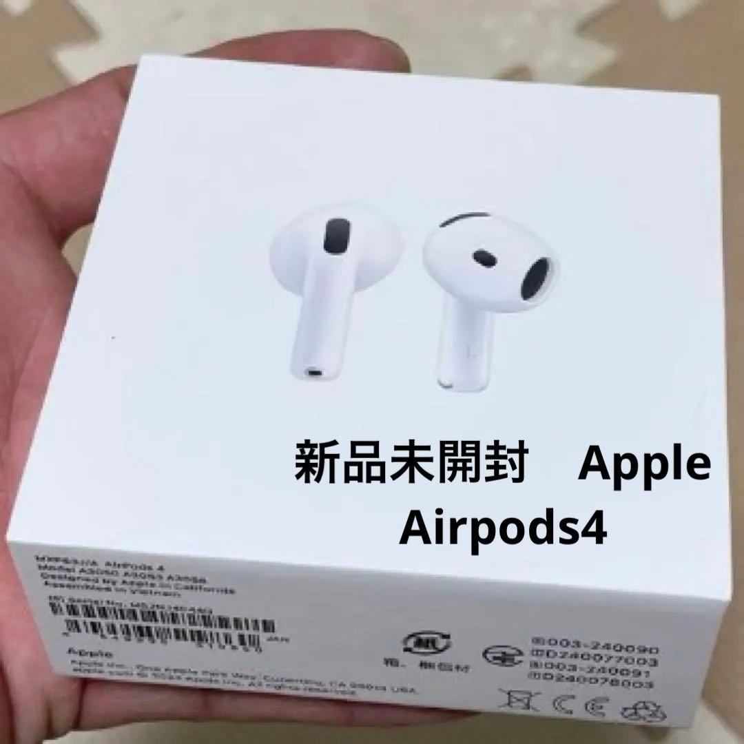 即発送　新品未開封 AirPods 4 Apple アップル　ワイヤレスイヤホン