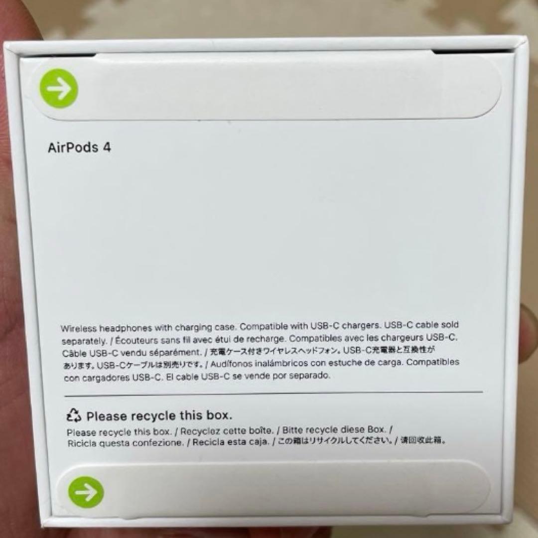 即発送　新品未開封 AirPods 4 Apple アップル　ワイヤレスイヤホン