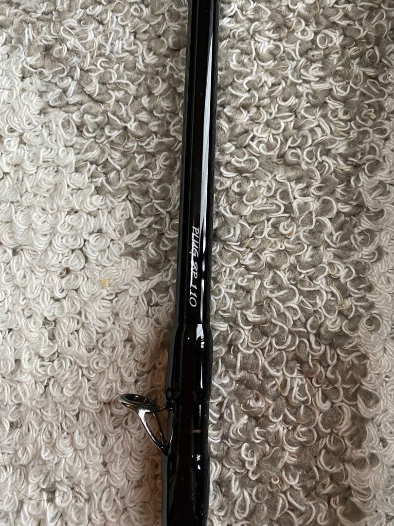 MUTHOS PLUG SP 110 ショアジギングロッド