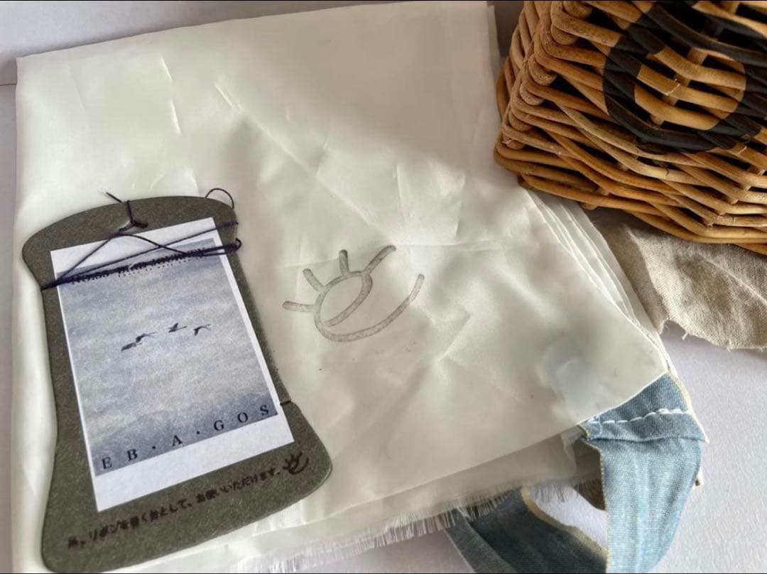 最終価格★エバゴス eb.a.gos バスケットBinoculars 新品