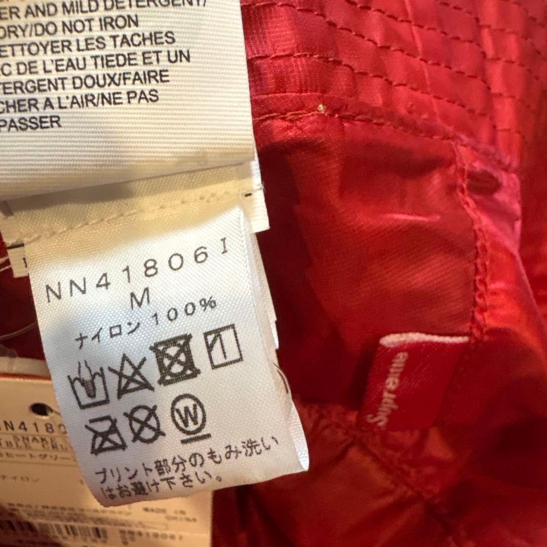 美品 Supreme THE NORTH FACE リバーシブル Crusher