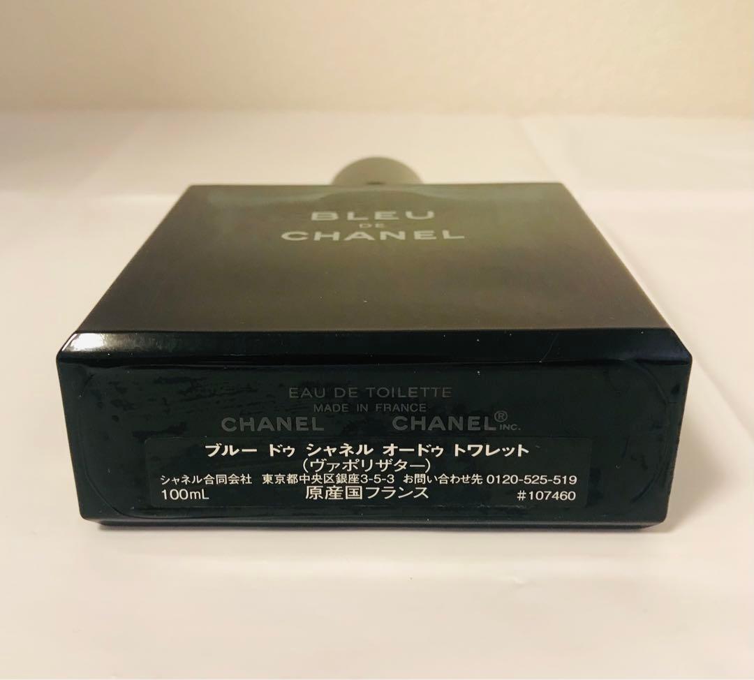 CHANEL ブルードゥシャネル オードトワレ 100ml☆