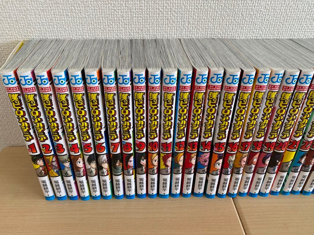 僕のヒーローアカデミア 1〜41巻セット