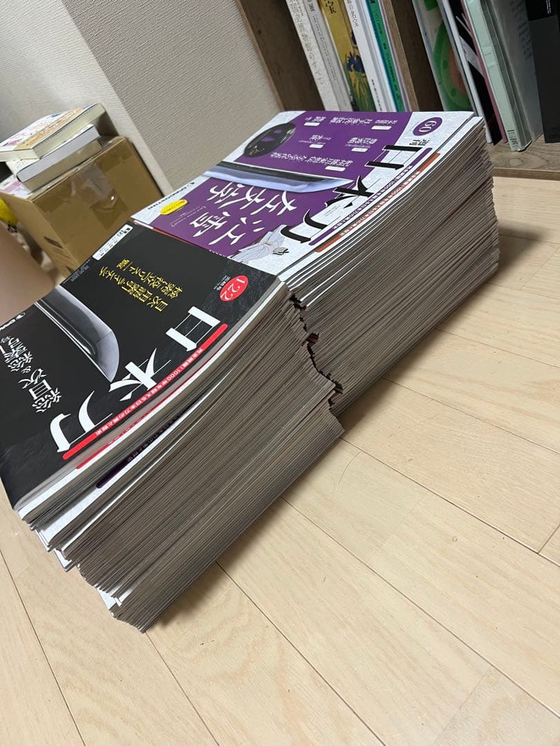 ディアゴスティーニ 日本刀全122巻、バインダー13冊、陸奥守吉行ミニチュア付