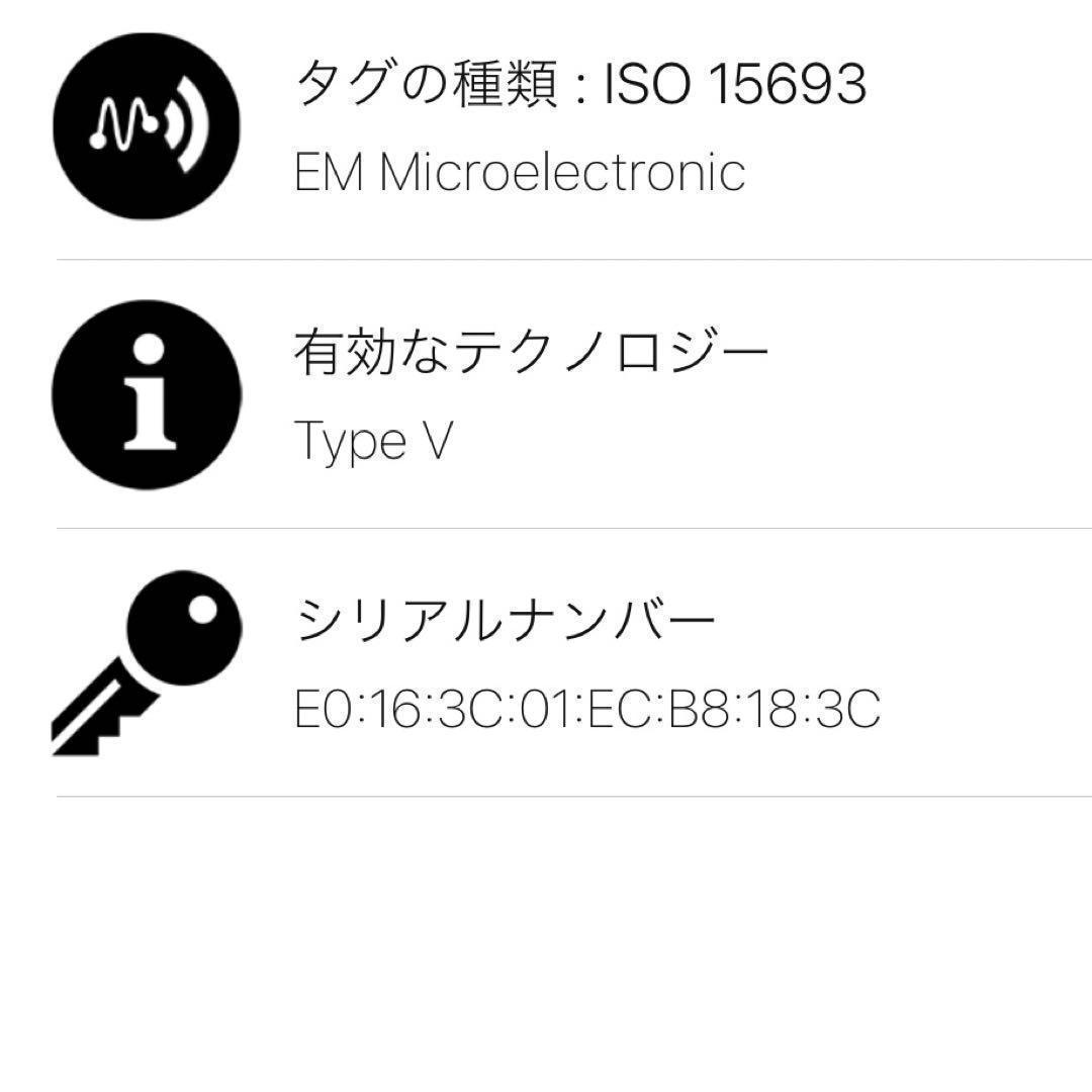 【美品】ルイヴィトン　キーケース　モノグラム　エクリプス　ミュルティクレ6