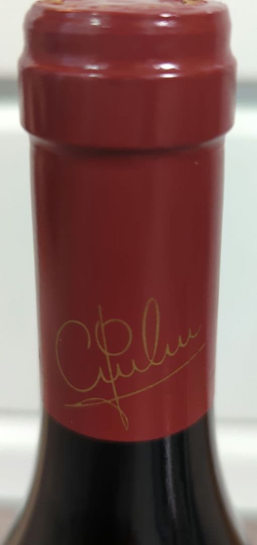 エシェゾー グランクリュ 2015年ジャック カシュー エ フィス（赤ワイン）