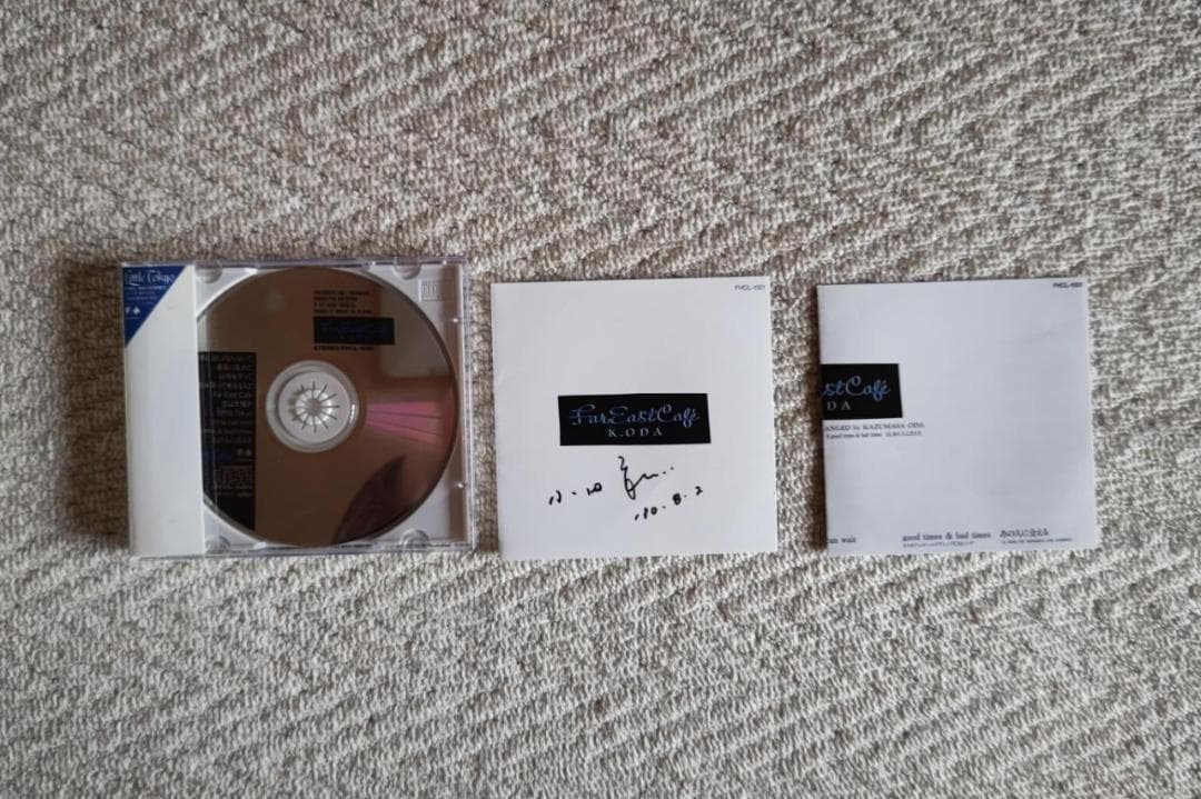 小田和正／３ｒｄ・アルバム『ファー・イースト・カフェ』（サイン入りＣＤ）