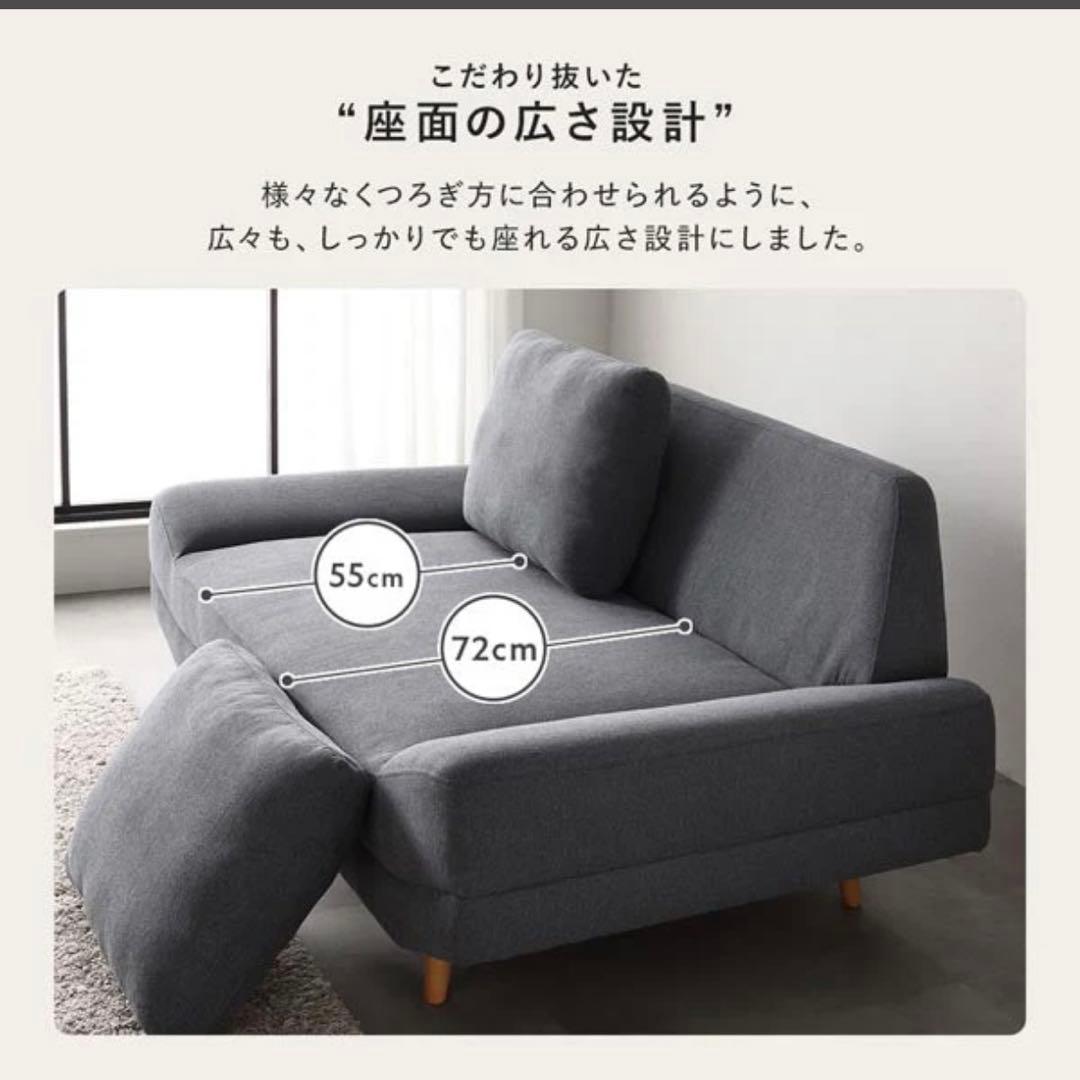 【新品未使用】RASIK 2人掛け カウチソファ ライトベージュ 送料込