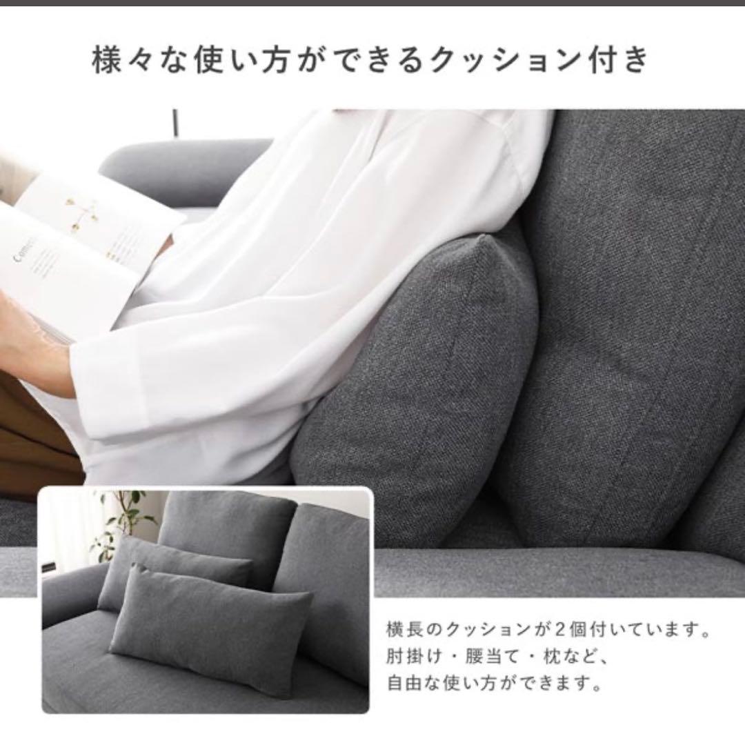 【新品未使用】RASIK 2人掛け カウチソファ ライトベージュ 送料込