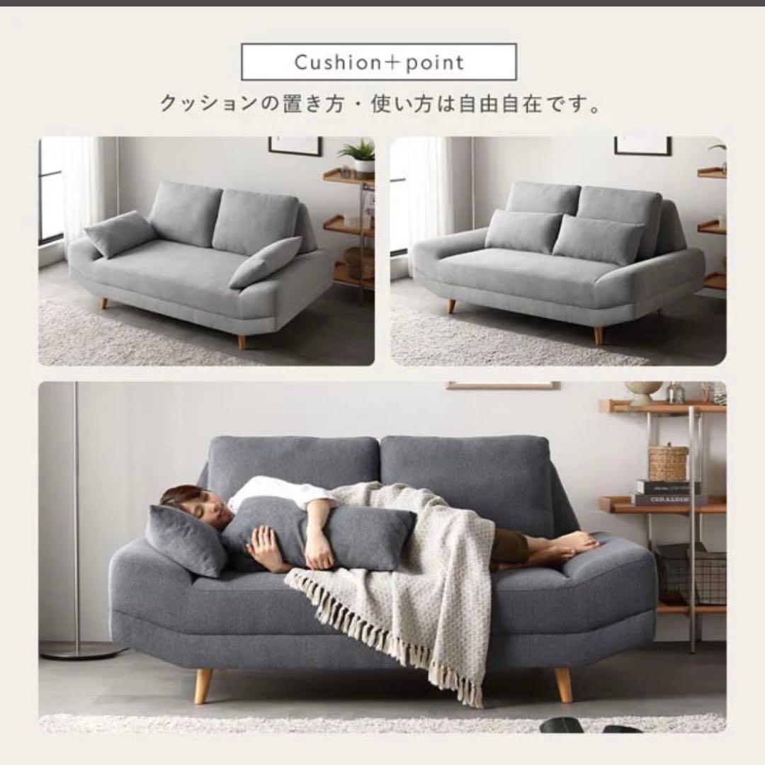 【新品未使用】RASIK 2人掛け カウチソファ ライトベージュ 送料込