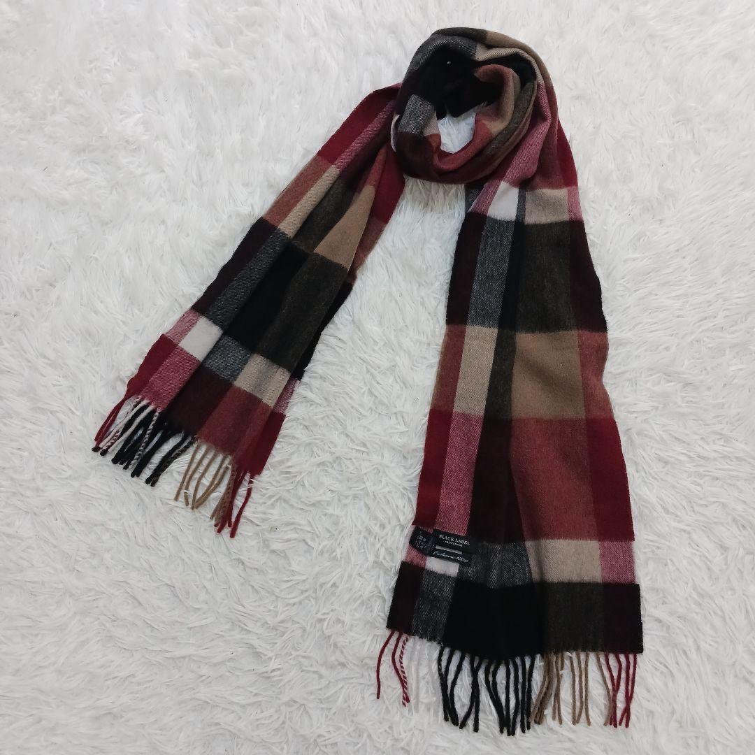 ✨極美品✨ブラックレーベルクレストブリッジ カシミヤマフラー