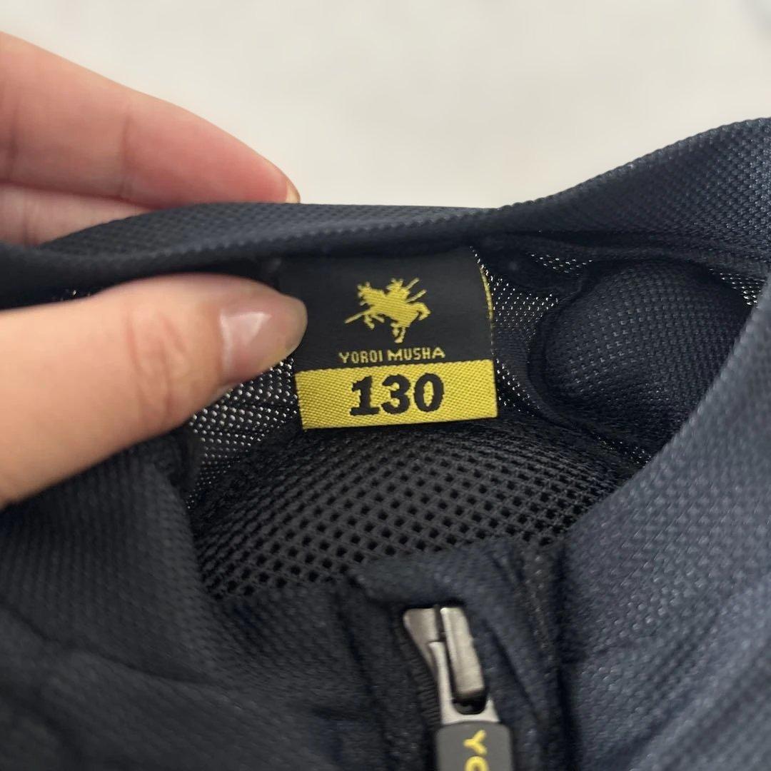 鎧武者　ボディープロテクター　ジュニア用130cm