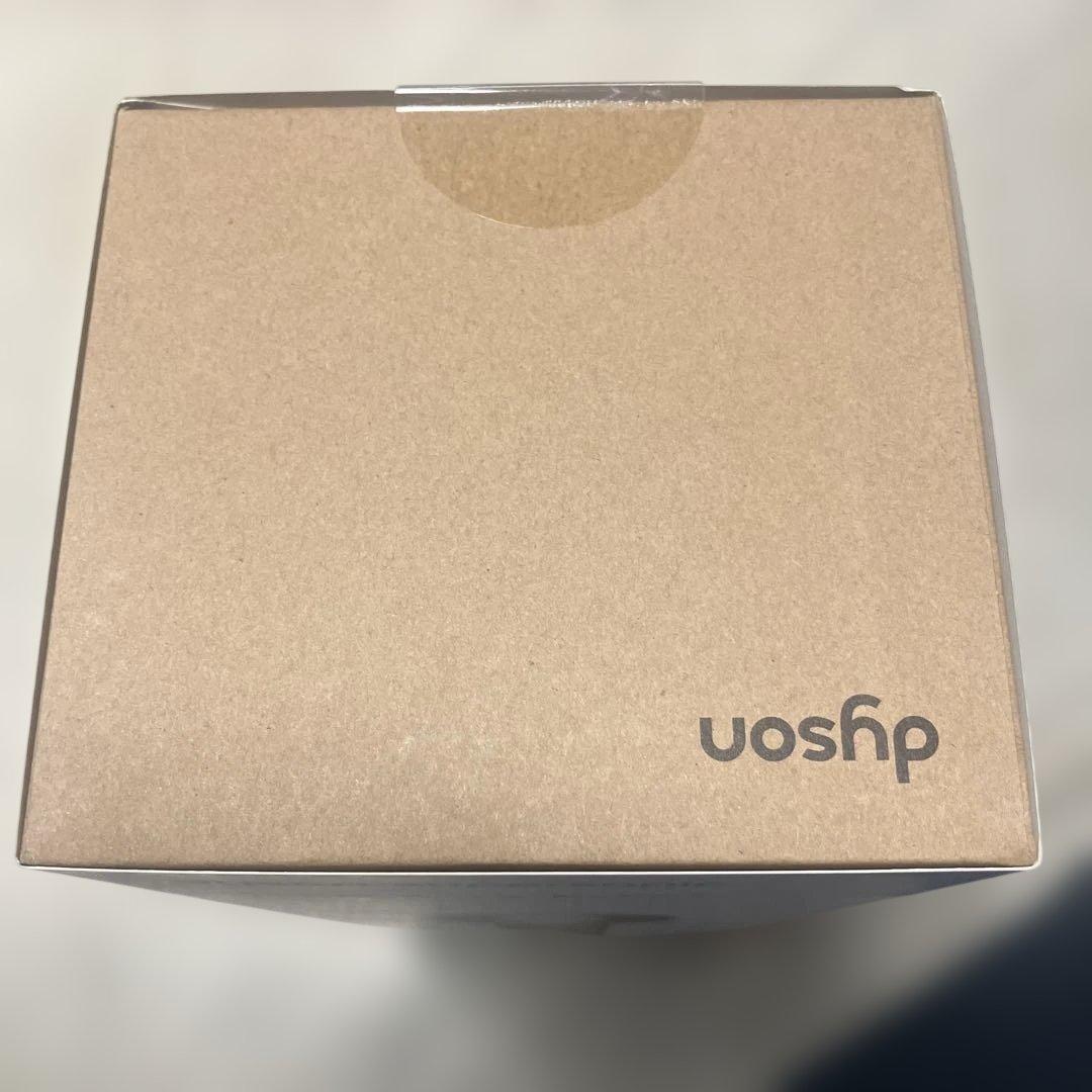 【新品未開封】ダイソン HD08ULFBBNENTスーパーソニックヘアドライヤー