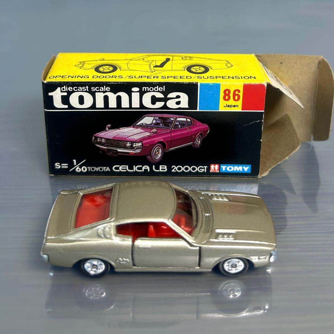 トミカ トヨタセリカLB2000GT 1Eホイール 【黒箱】日本製 No86