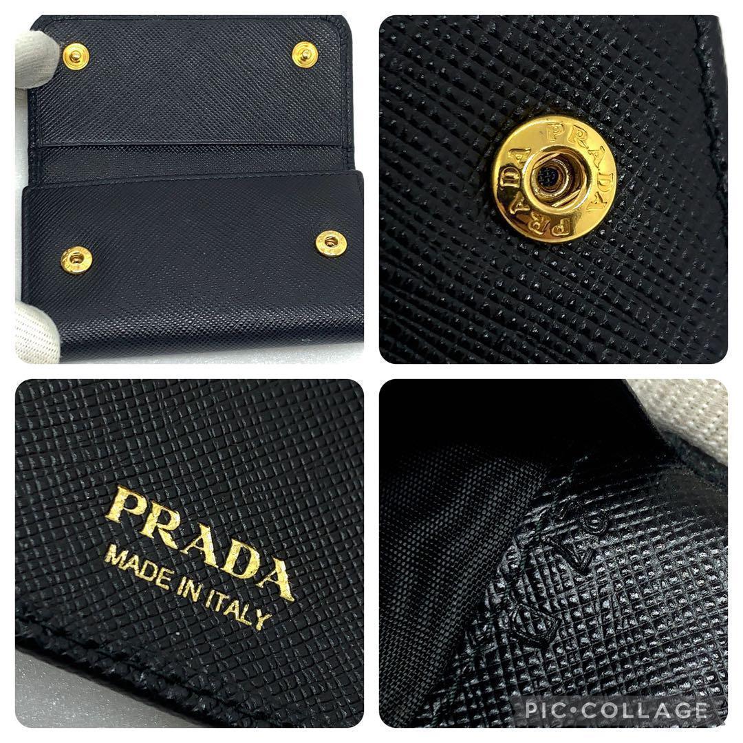 PRADA サフィアーノ ブラック 6連 キーケース 06103