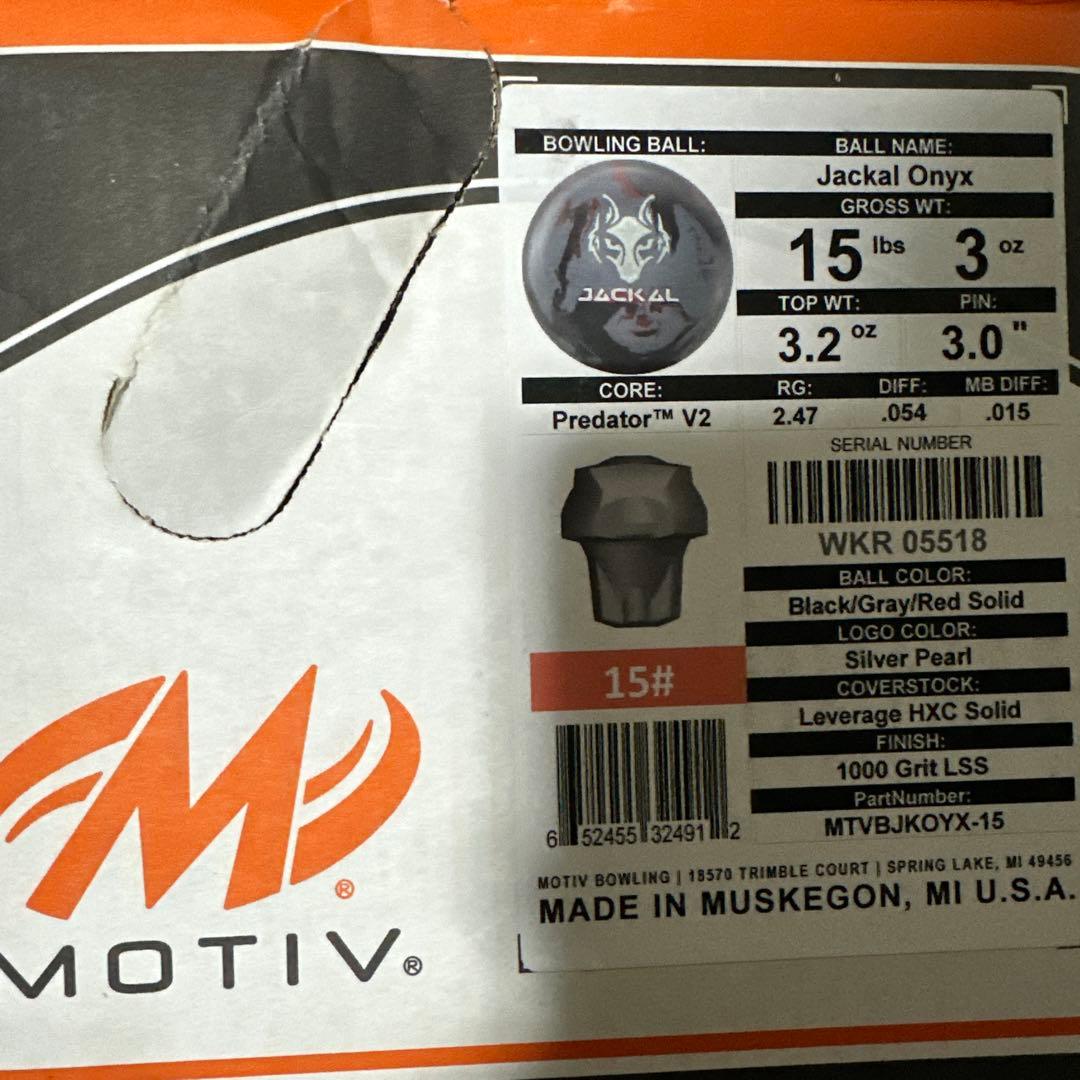 ジャッカルオニキス　15-3