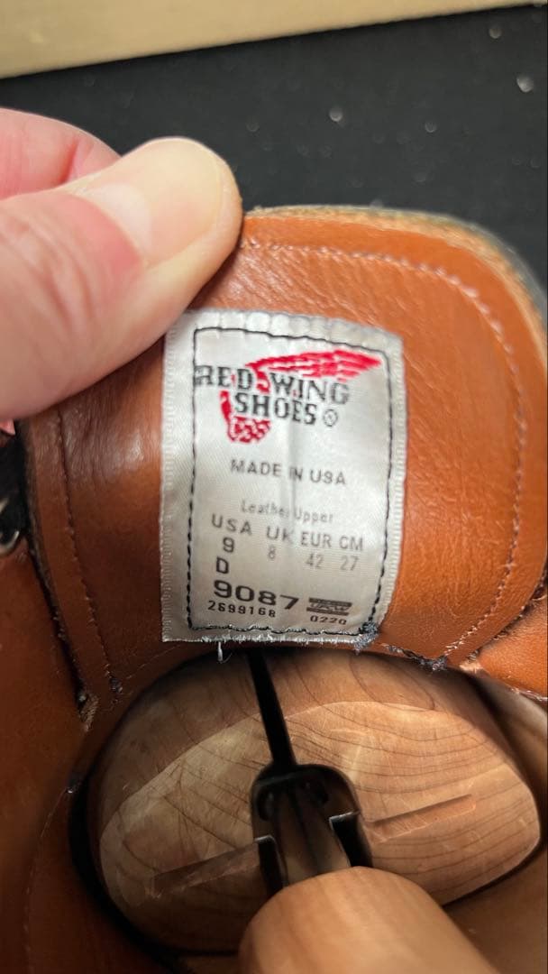 【廃盤】RED WING Mil-1 BLUCHER OXFORD 9087