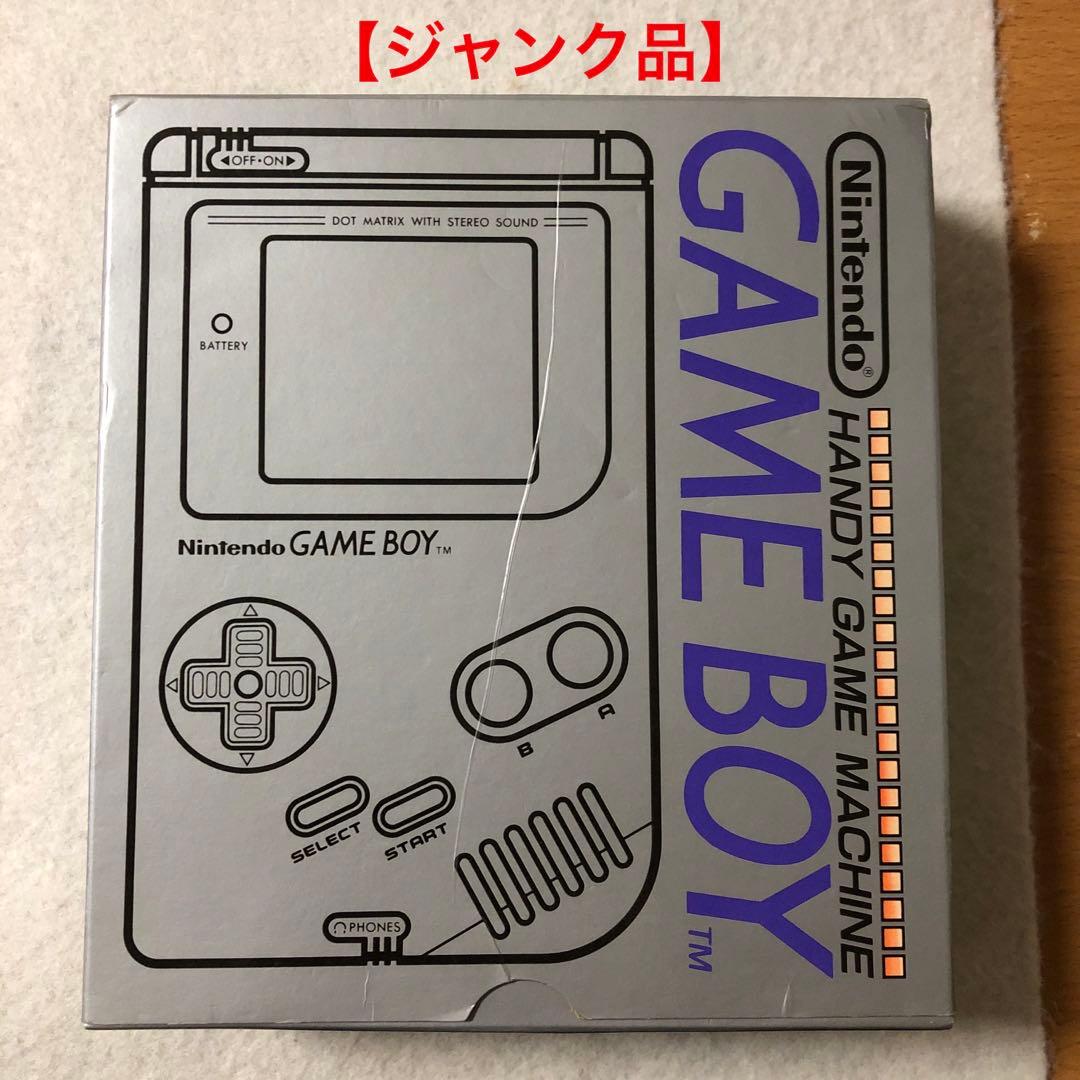 GB 『初代 ゲームボーイ 本体 』箱.説明書付き.ジャンク品.