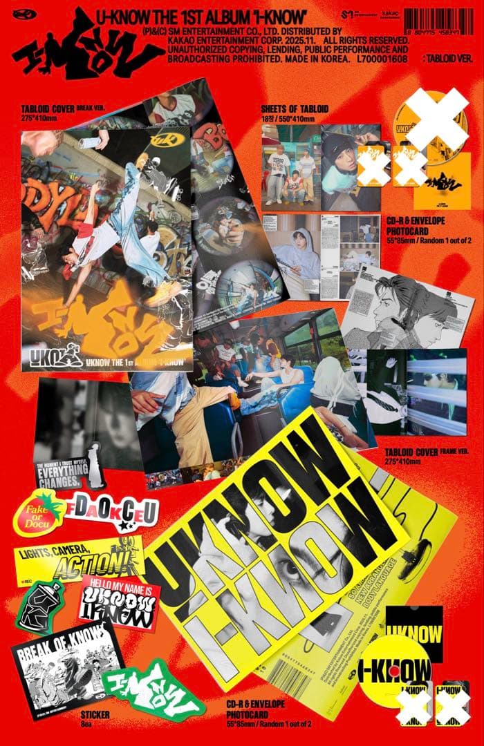 東方神起 ユノ ユンホ U-KNOW I-KNOW 4cut Tabloid ①