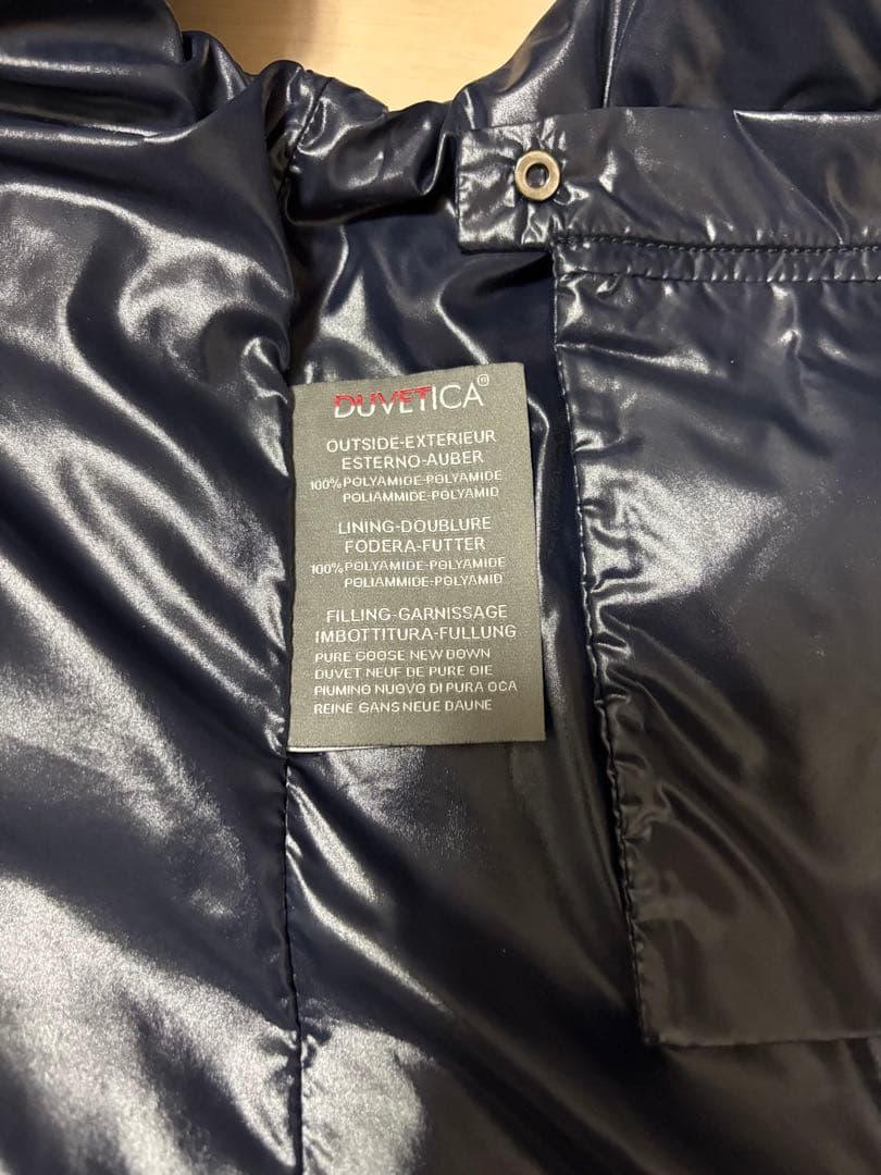 ＤＵＶETICA ダウンベスト ファー付き ネイビー 42