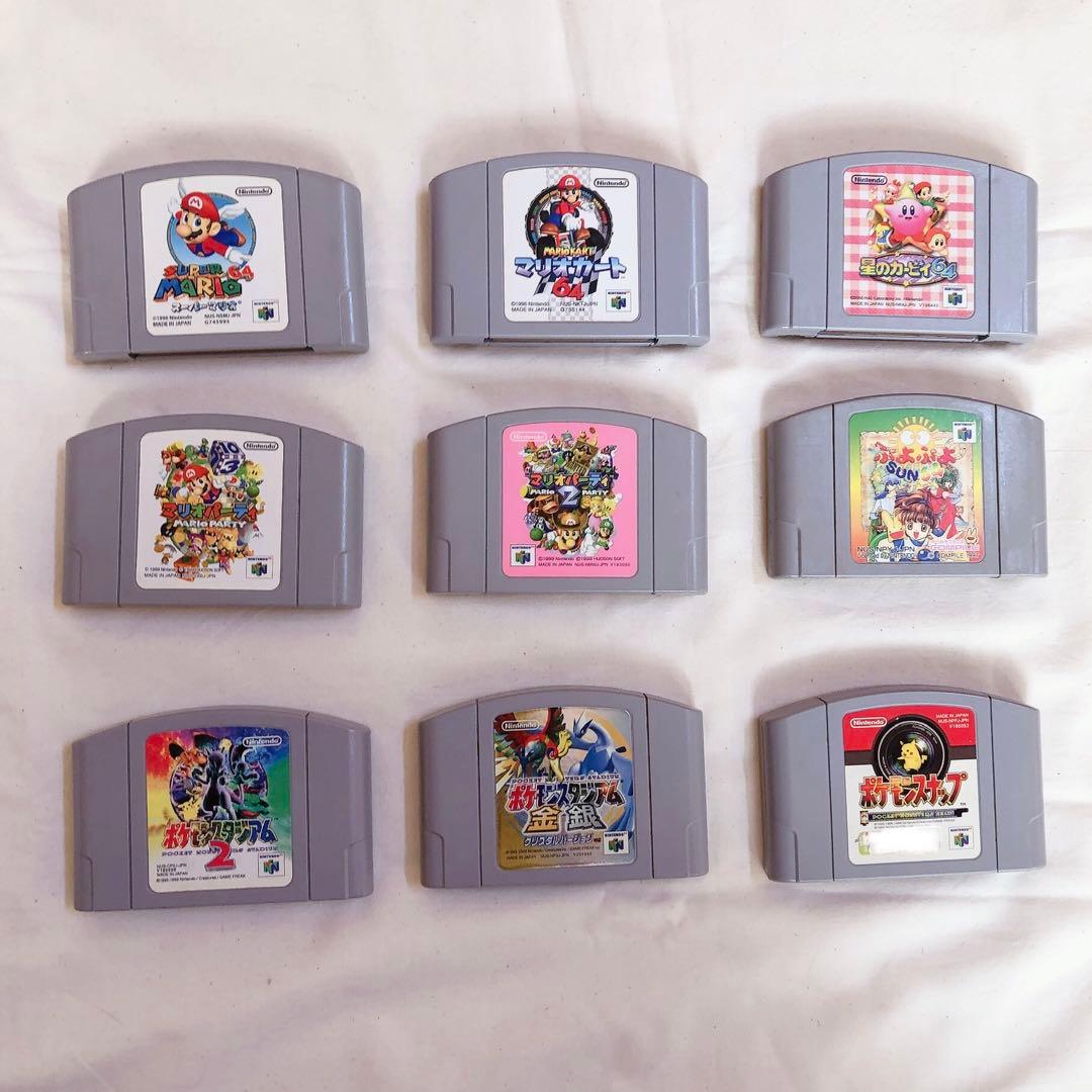 ニンテンドー６４ 本体セット ソフト9個 コントローラー3個