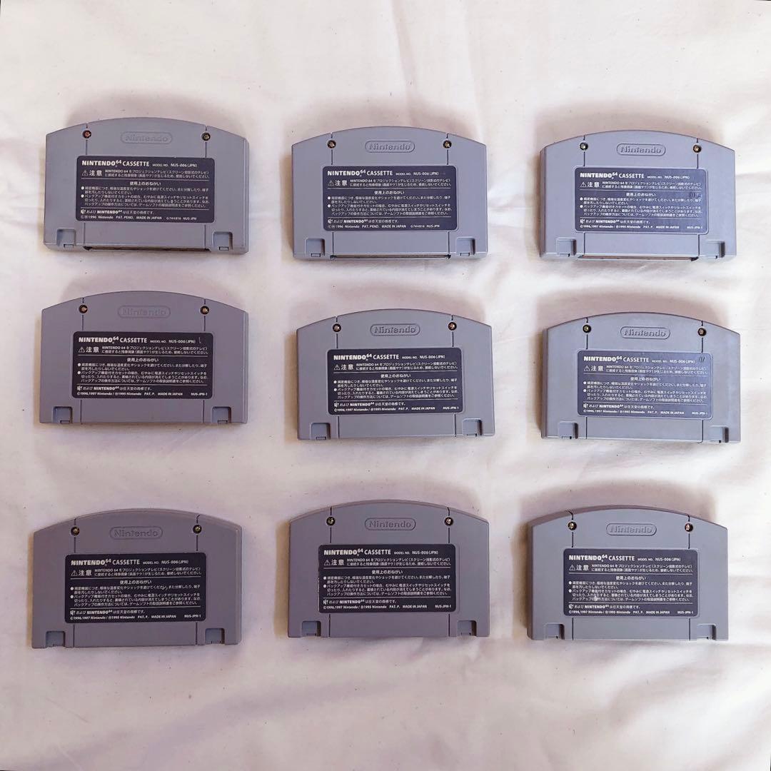 ニンテンドー６４ 本体セット ソフト9個 コントローラー3個