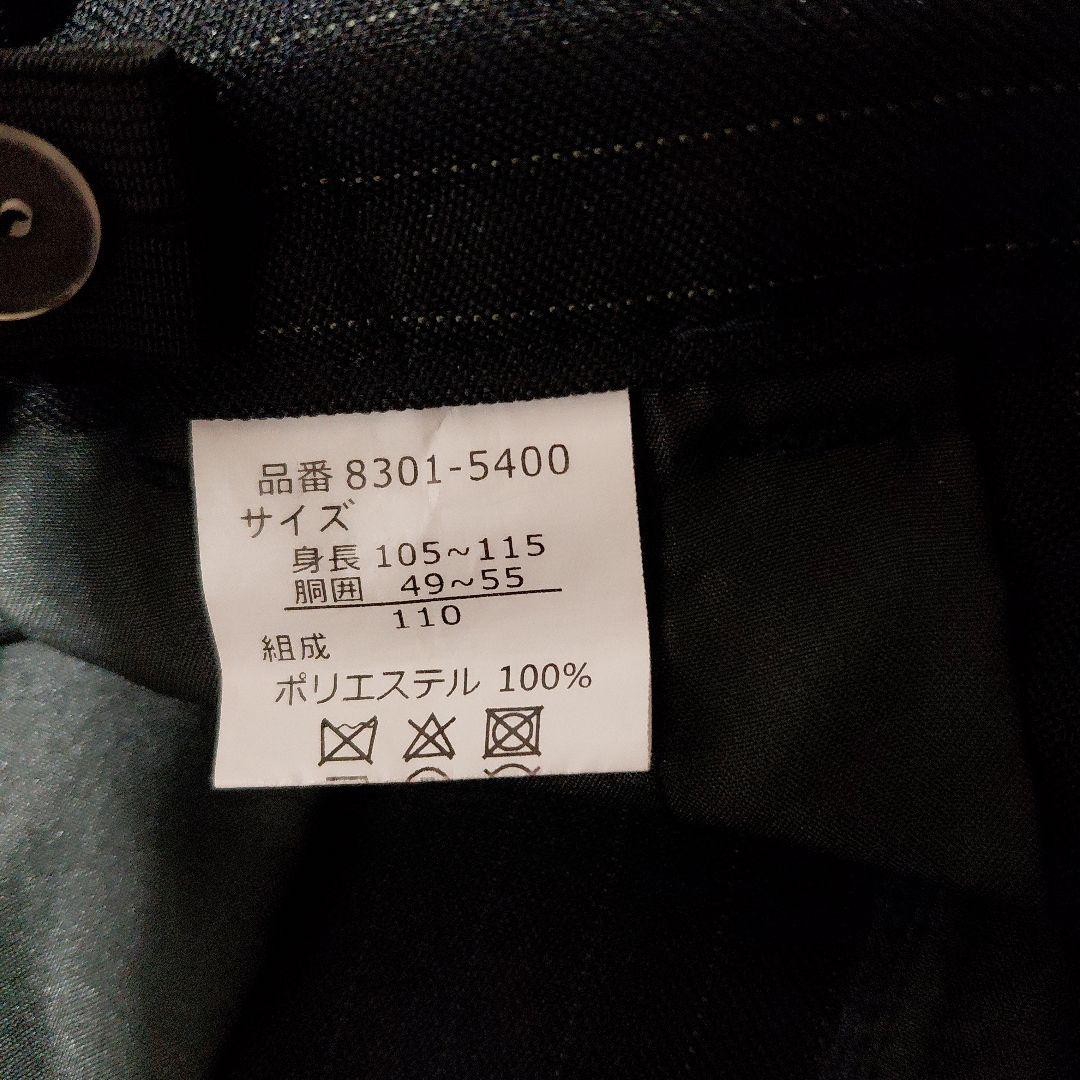 CHOPIN キッズ用　スーツ　五点セット　110