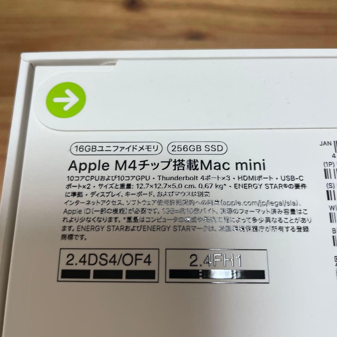 Apple M4チップ搭載Mac mini【未開封】