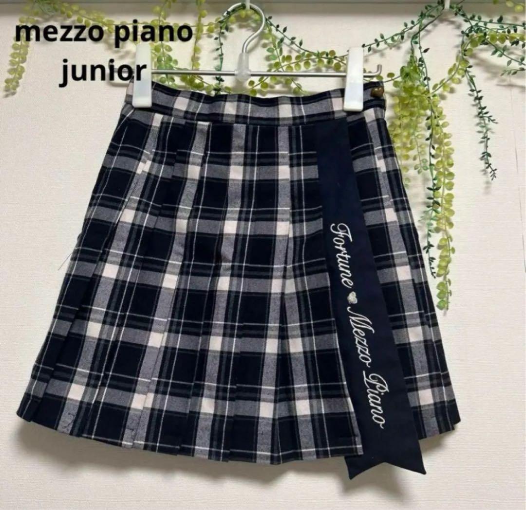 あゆ【新品タグ付き】メゾピアノジュニアプリーツスカート150cm 卒業式