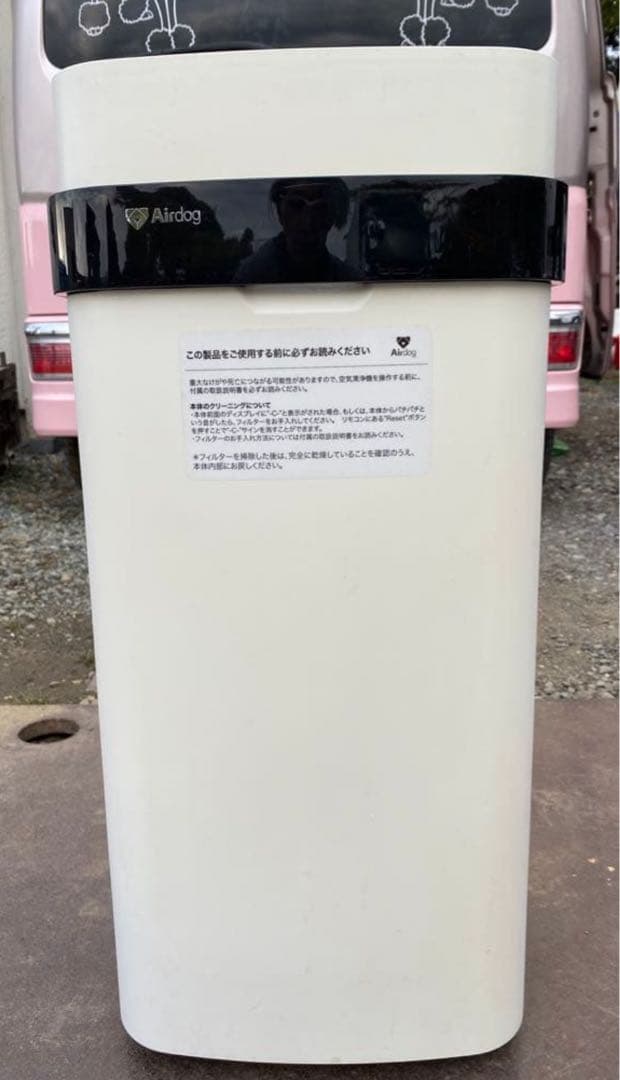 Airdog X5s空気清浄機　ジャンク品