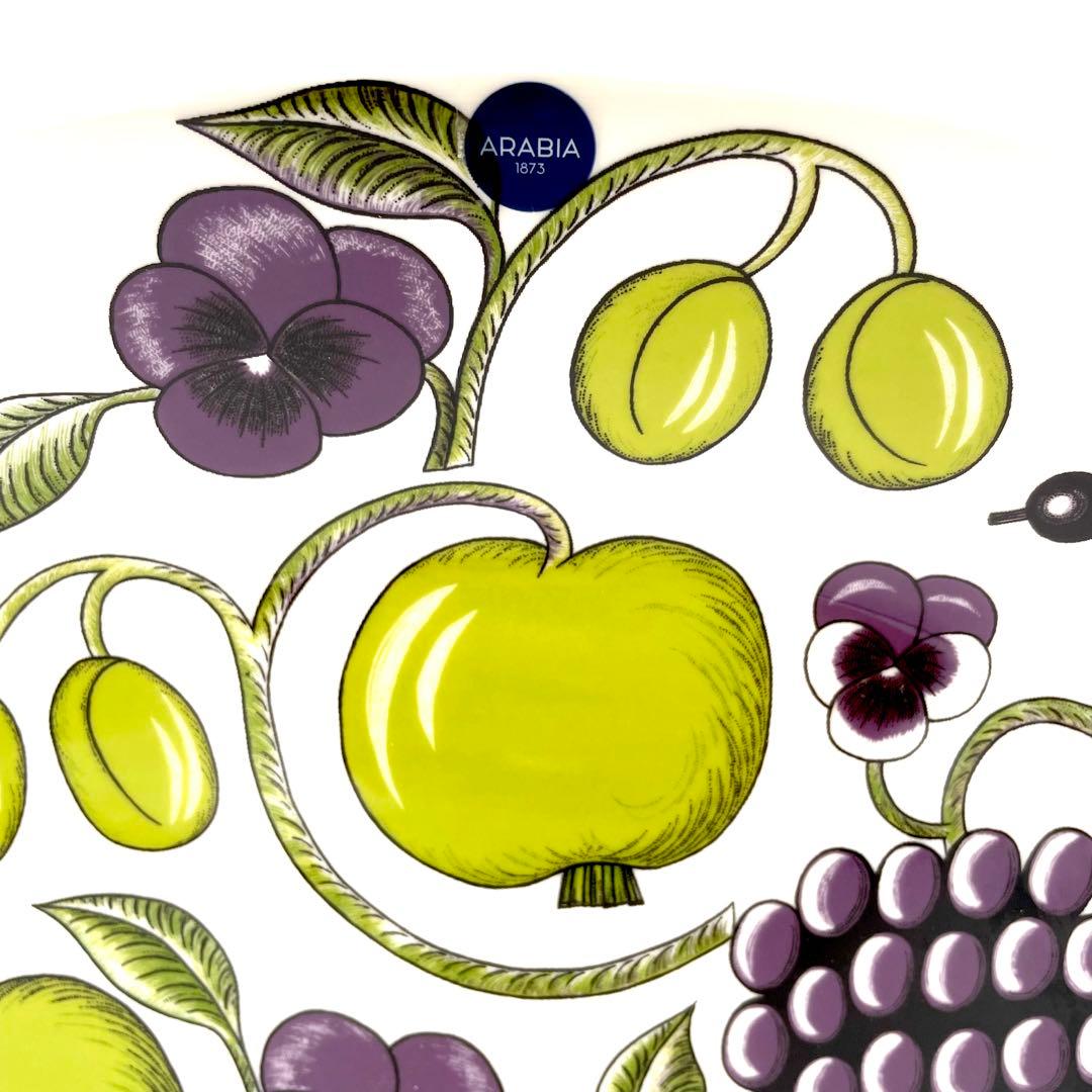 アラビア パラティッシ オーバルプレート サービングプラター 36cm パープル