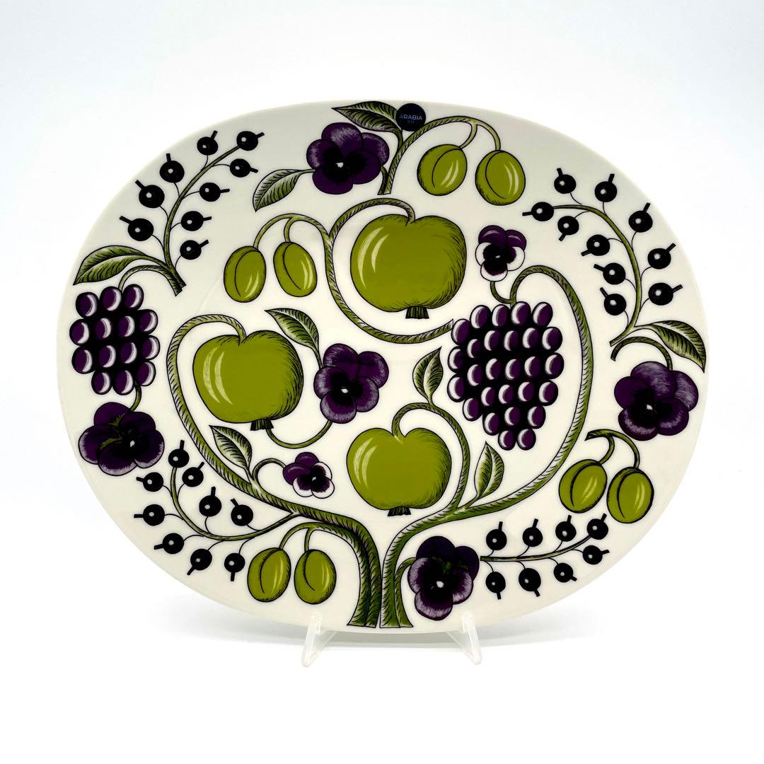 アラビア パラティッシ オーバルプレート サービングプラター 36cm パープル