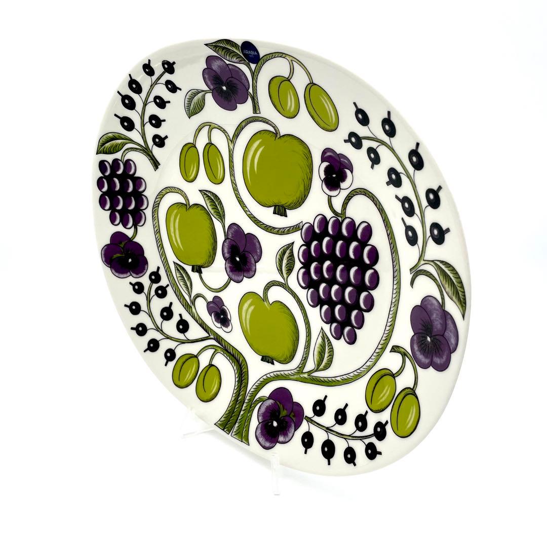 アラビア パラティッシ オーバルプレート サービングプラター 36cm パープル