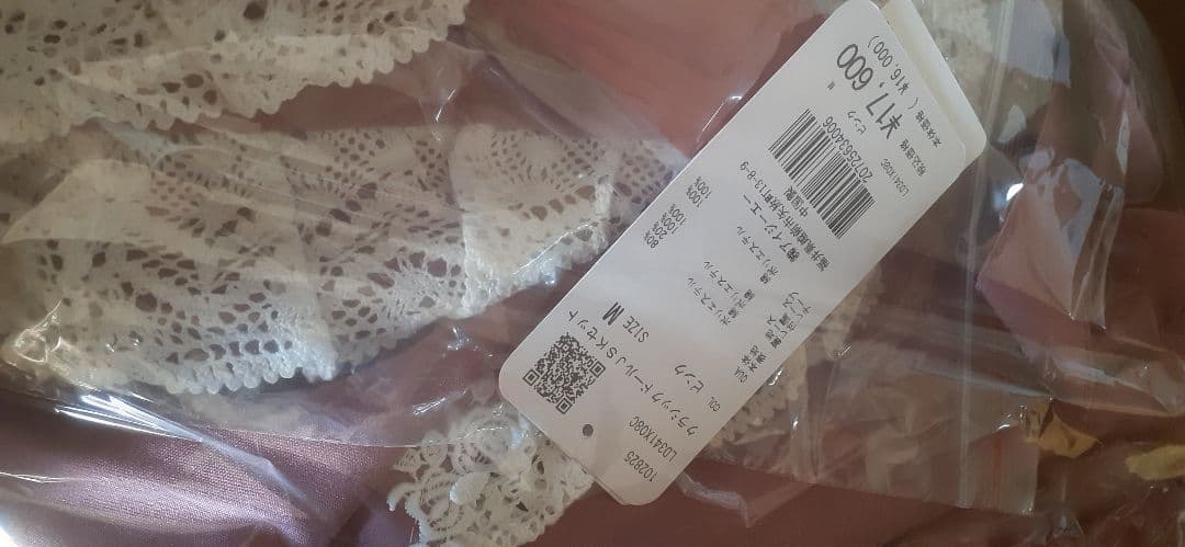 最終値下axesfemmeシャルミエールクラシックドールジャンパースカートセット