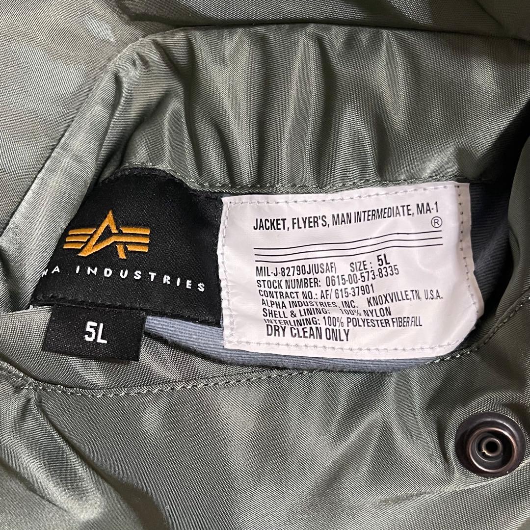 ビッグサイズ 5L★ALPHA MA-1ジャケット グリーン