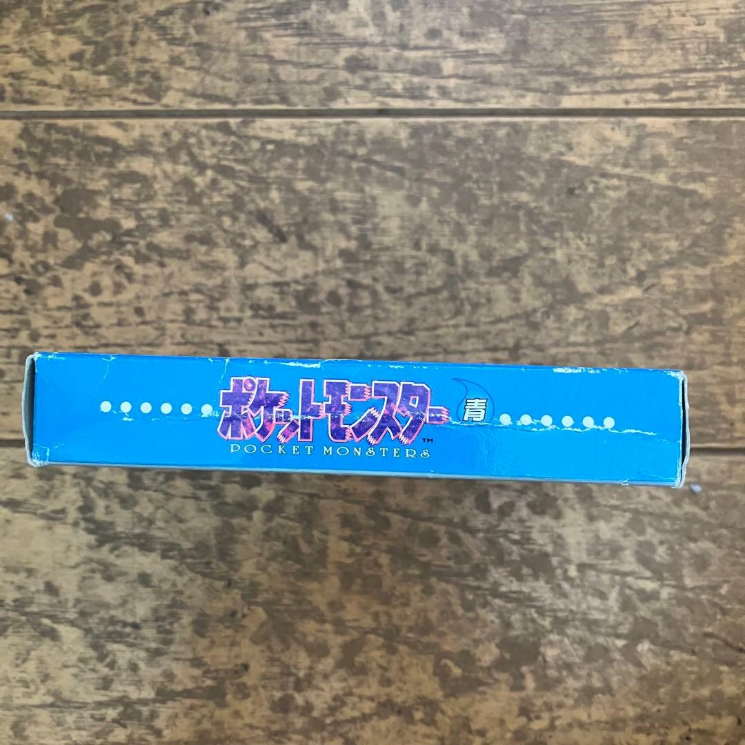 ポケットモンスター青　ゲームボーイ　任天堂