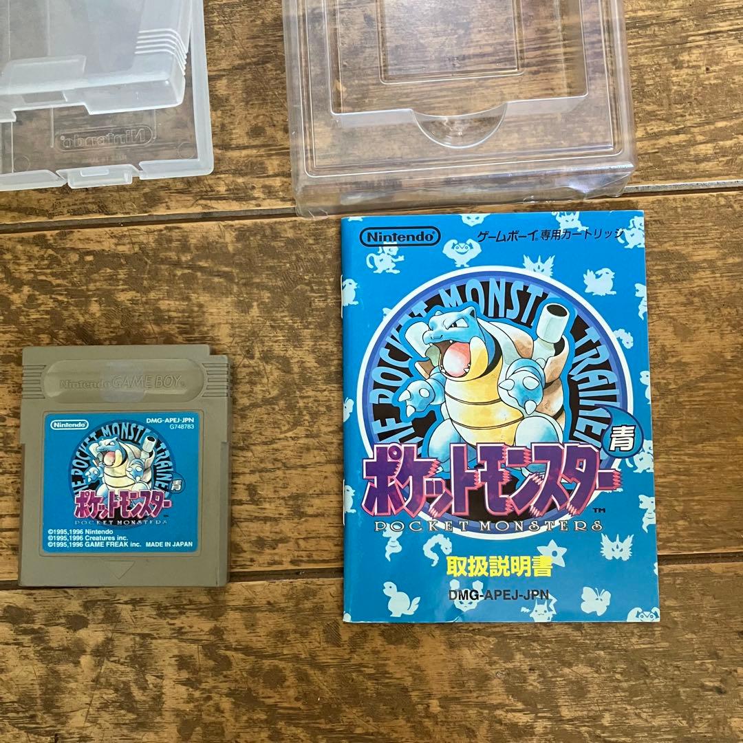 ポケットモンスター青　ゲームボーイ　任天堂