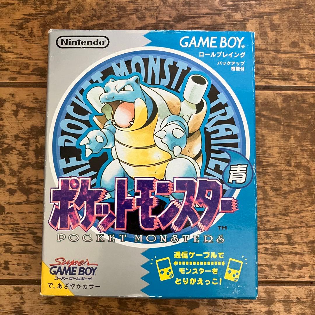 ポケットモンスター青　ゲームボーイ　任天堂