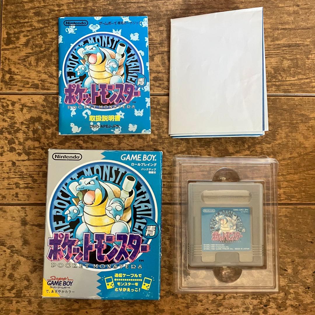 ポケットモンスター青　ゲームボーイ　任天堂